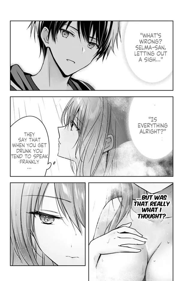 Page 7 of Chapter 22.3