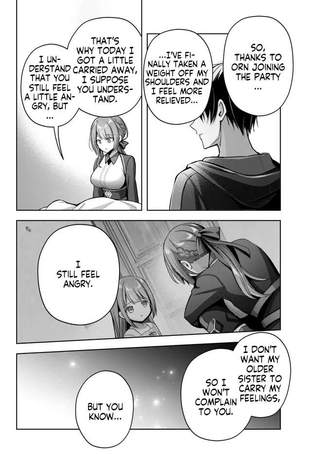 Page 7 of Chapter 22.1