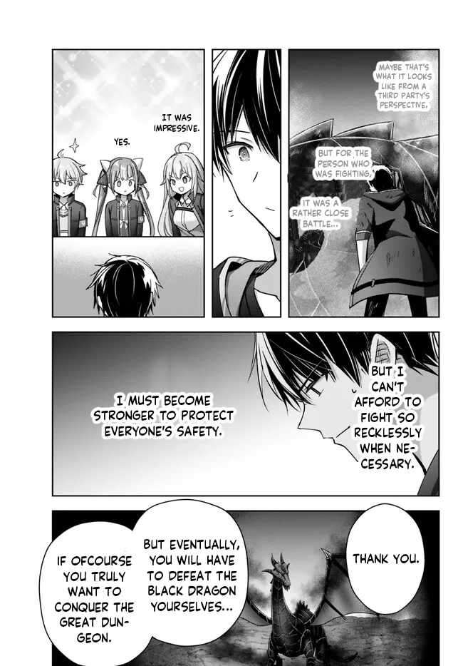 Page 3 of Chapter 23.2