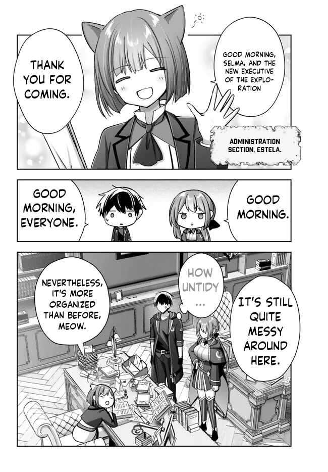 Page 3 of Chapter 23.1