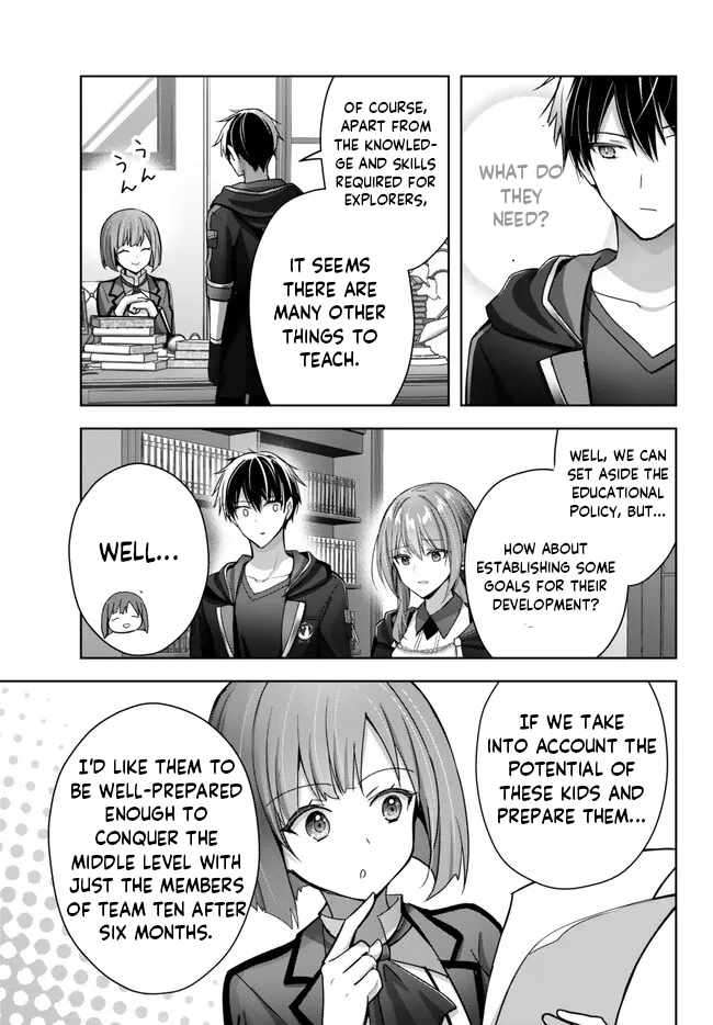 Page 8 of Chapter 23.1