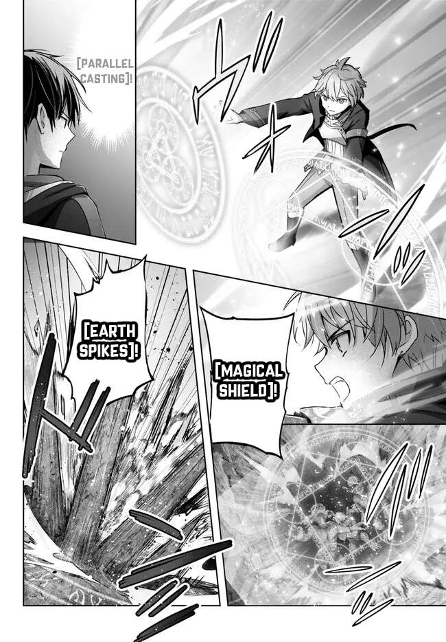 Page 3 of Chapter 24.4