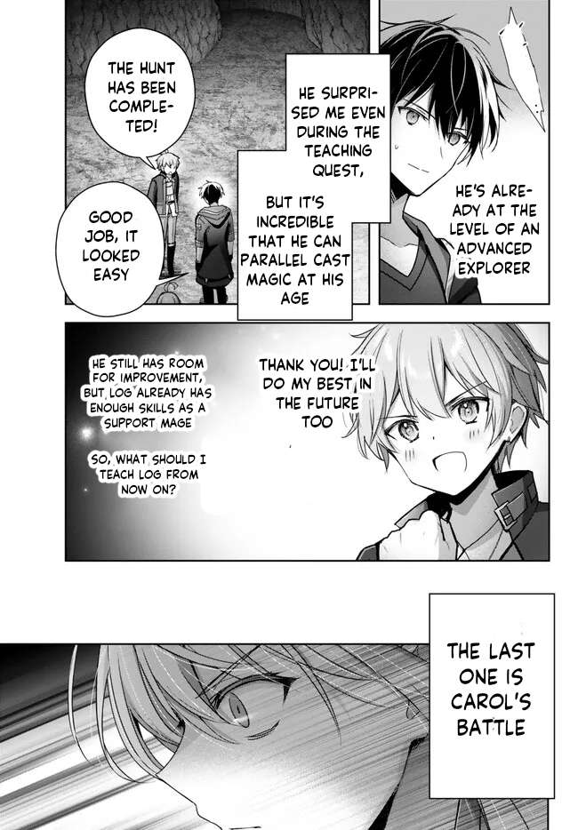 Page 4 of Chapter 24.4