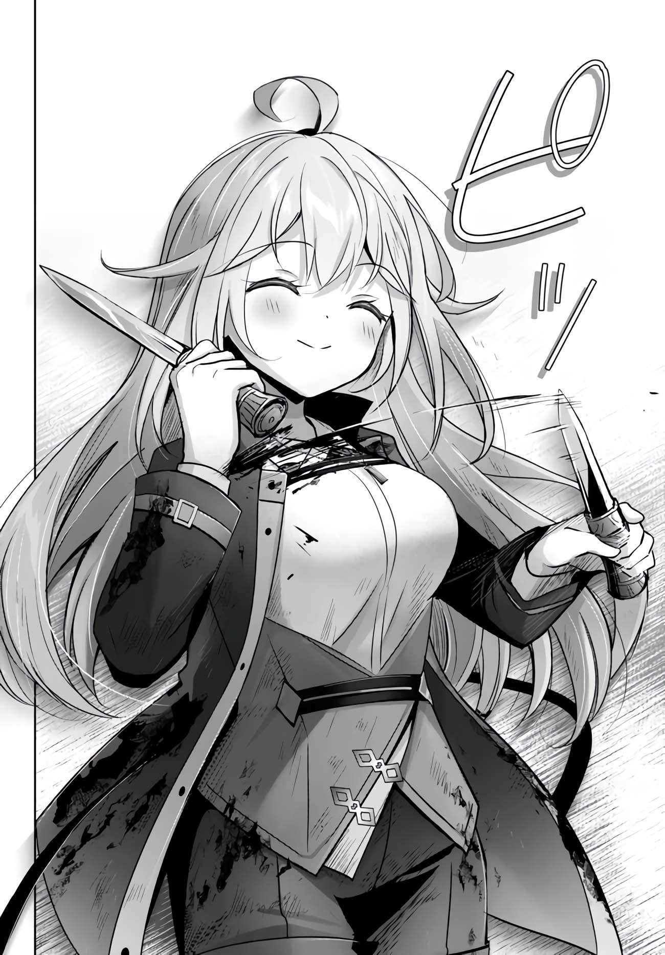 Page 46 of Chapter 24