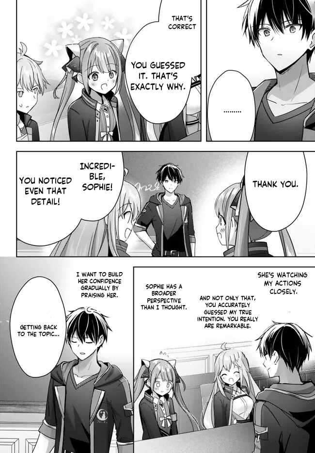 Page 3 of Chapter 24.3