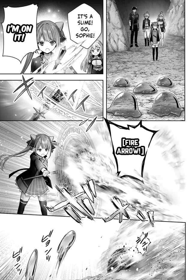 Page 12 of Chapter 24.3
