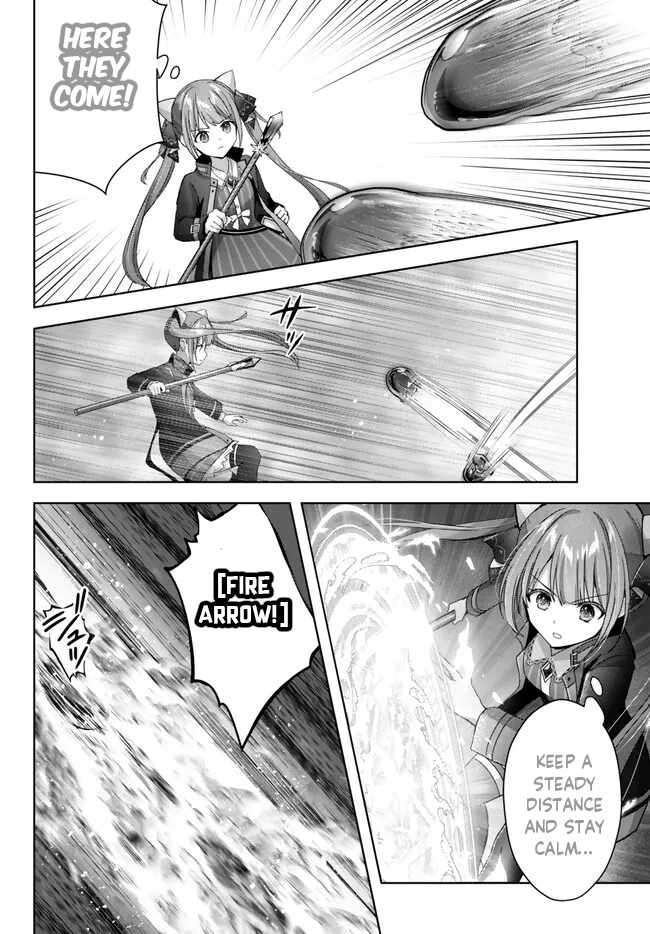 Page 13 of Chapter 24.3