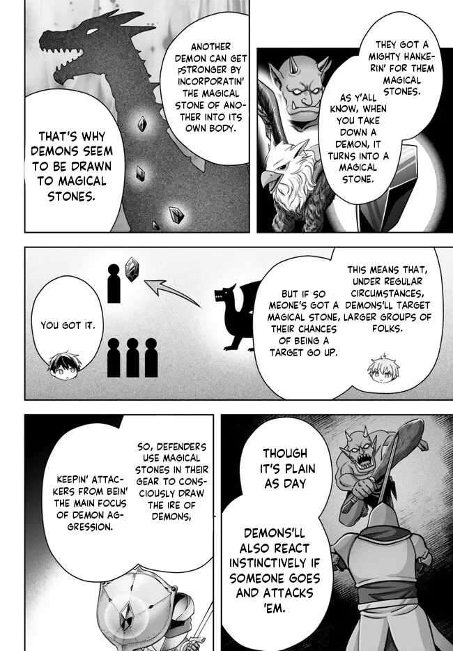 Page 10 of Chapter 24.2