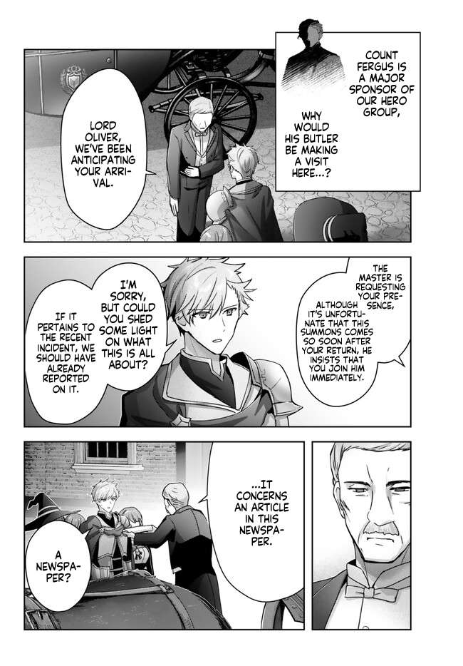 Page 3 of Chapter 25.5