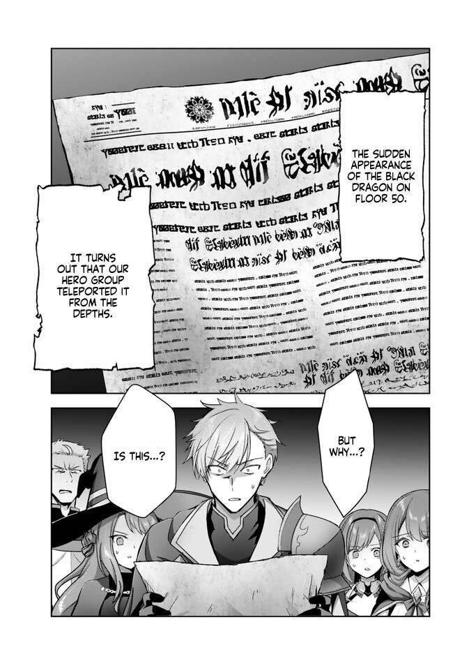 Page 4 of Chapter 25.5