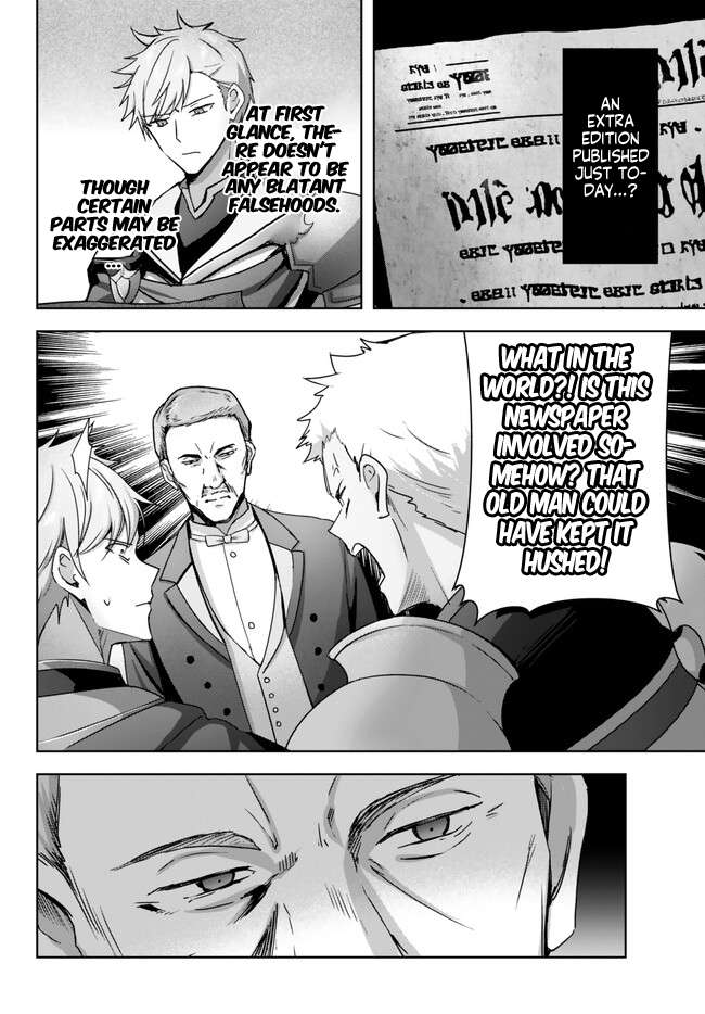 Page 5 of Chapter 25.5
