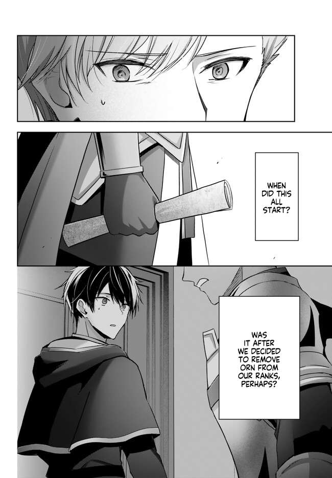 Page 7 of Chapter 25.5