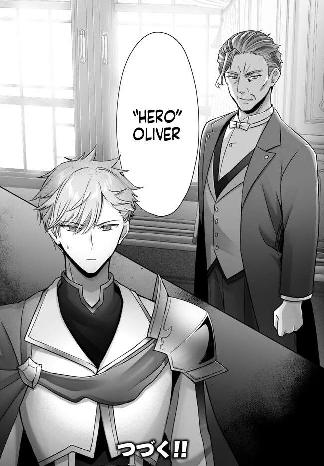 Page 10 of Chapter 25.5