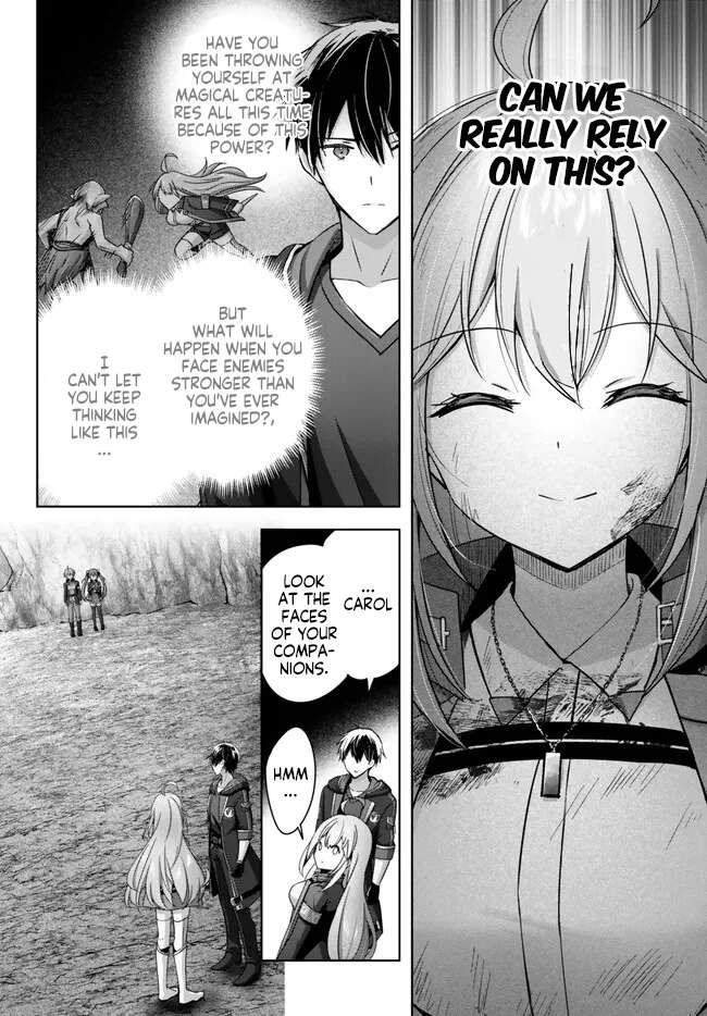 Page 7 of Chapter 25.1
