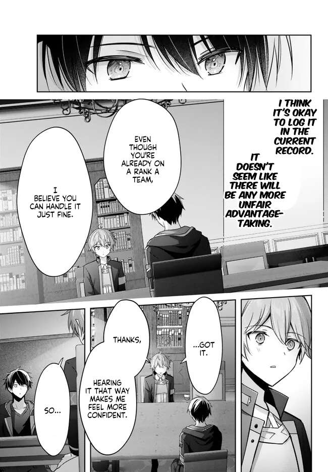 Page 2 of Chapter 25.3