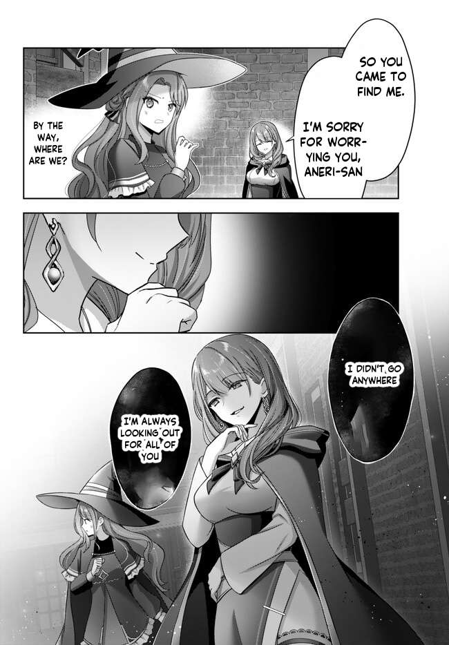 Page 1 of Chapter 26.3
