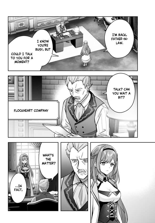 Page 3 of Chapter 26.3