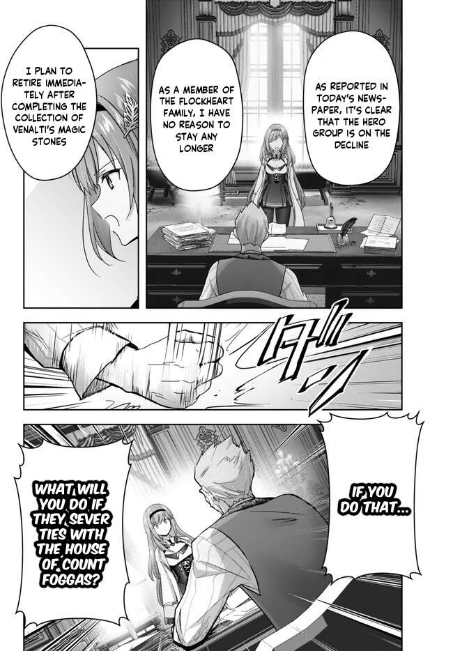 Page 5 of Chapter 26.3
