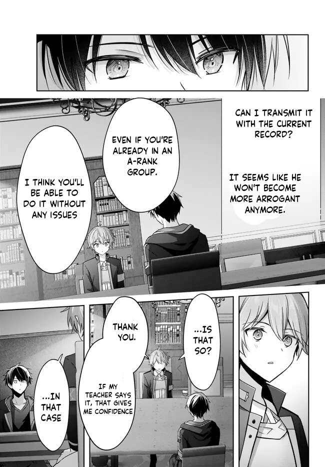 Page 1 of Chapter 26.1