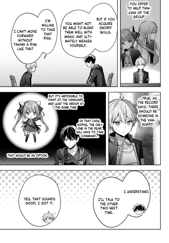 Page 3 of Chapter 26.1