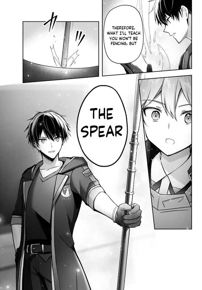 Page 5 of Chapter 26.1