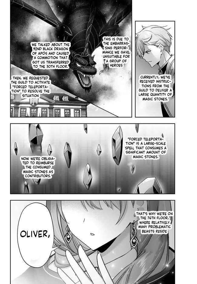 Page 8 of Chapter 26.1