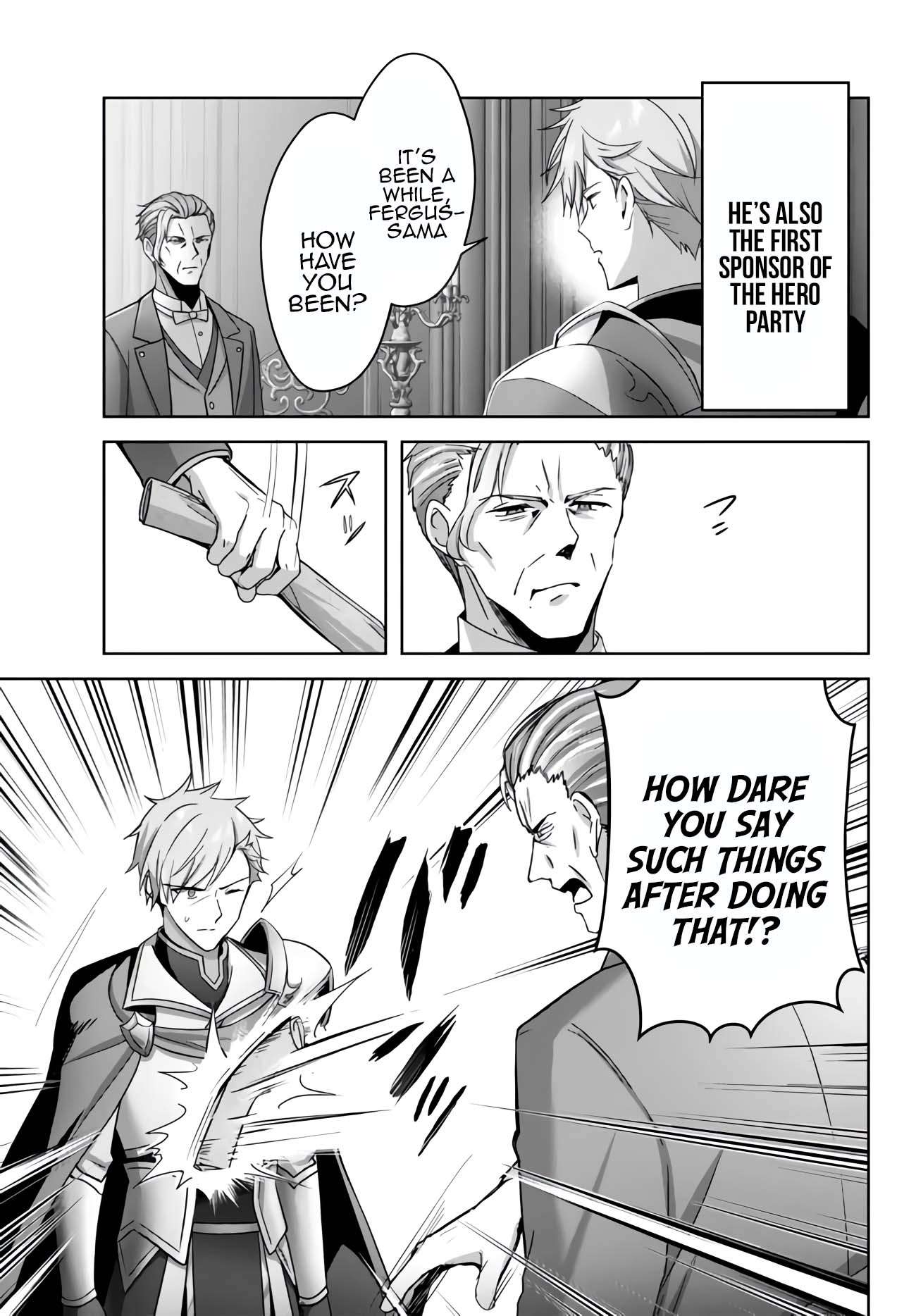 Page 3 of Chapter 26