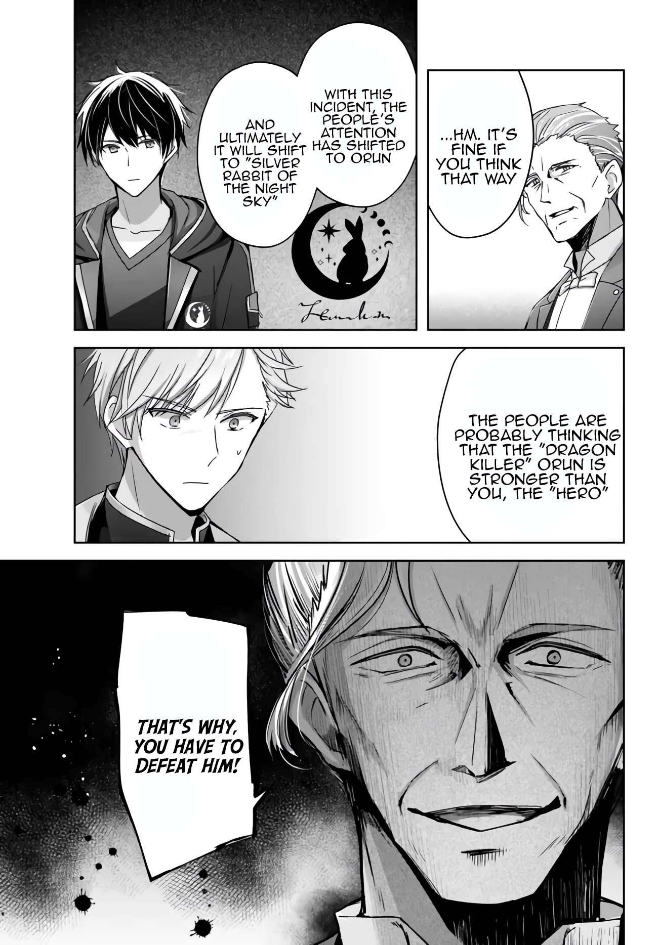Page 7 of Chapter 26