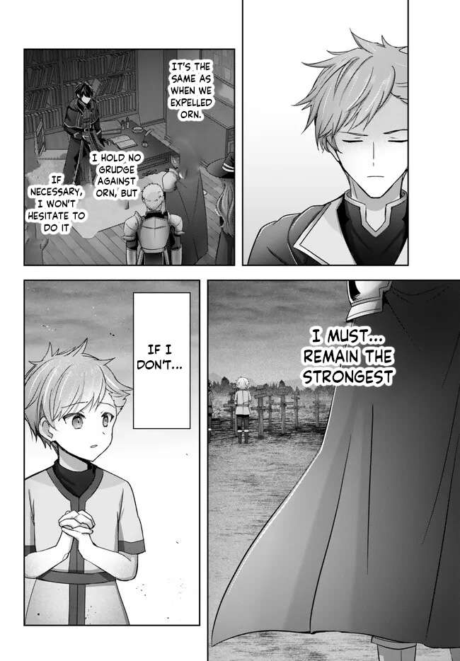 Page 1 of Chapter 26.2