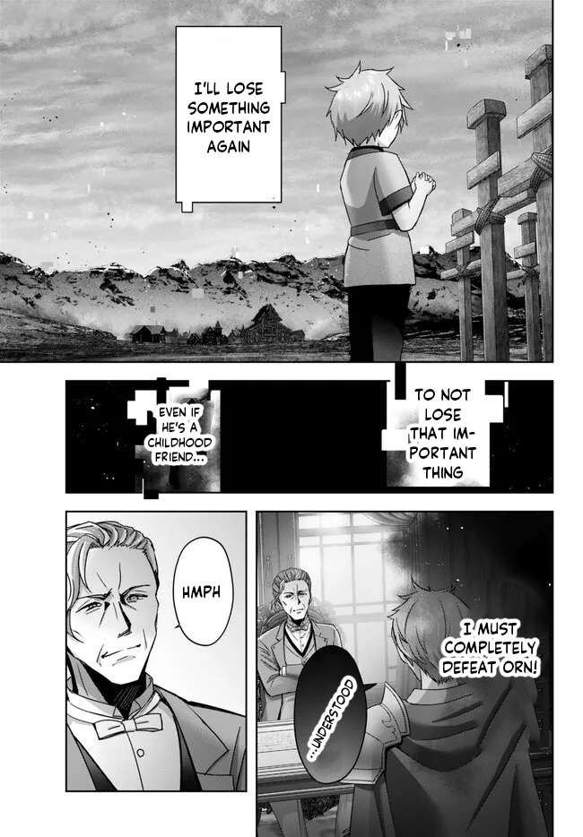 Page 2 of Chapter 26.2