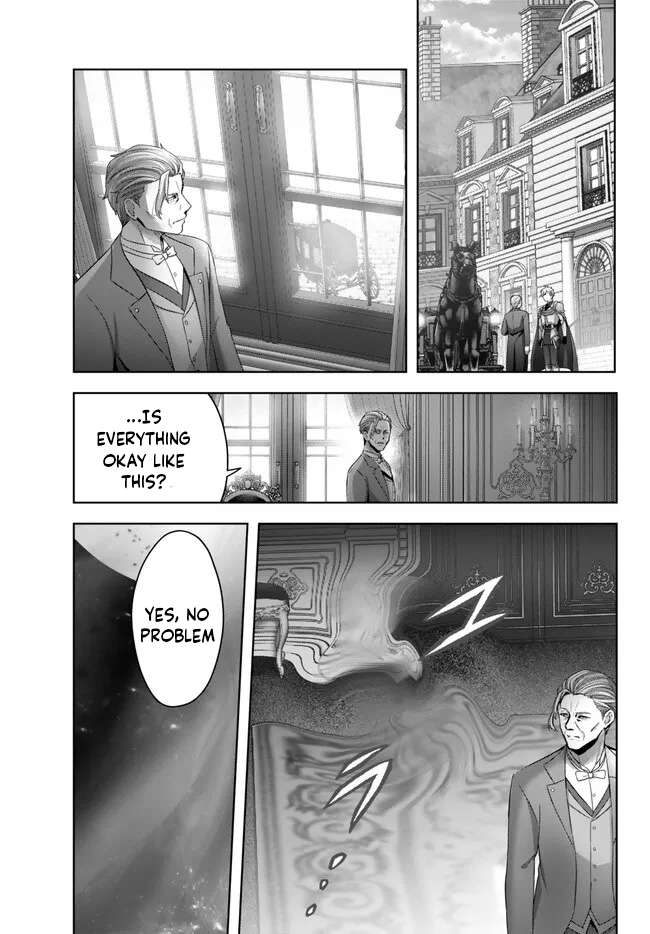 Page 4 of Chapter 26.2