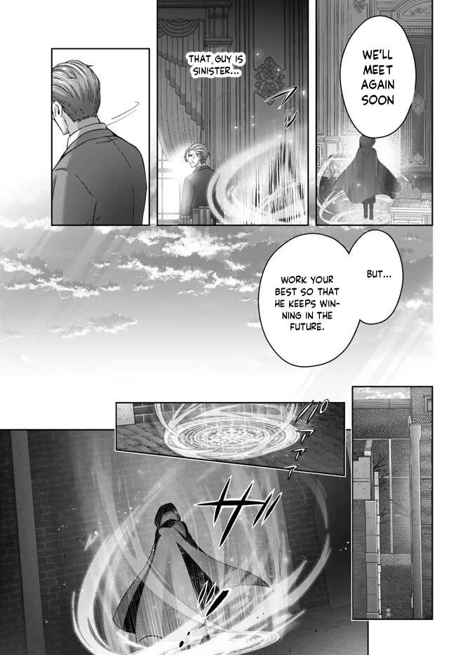 Page 8 of Chapter 26.2