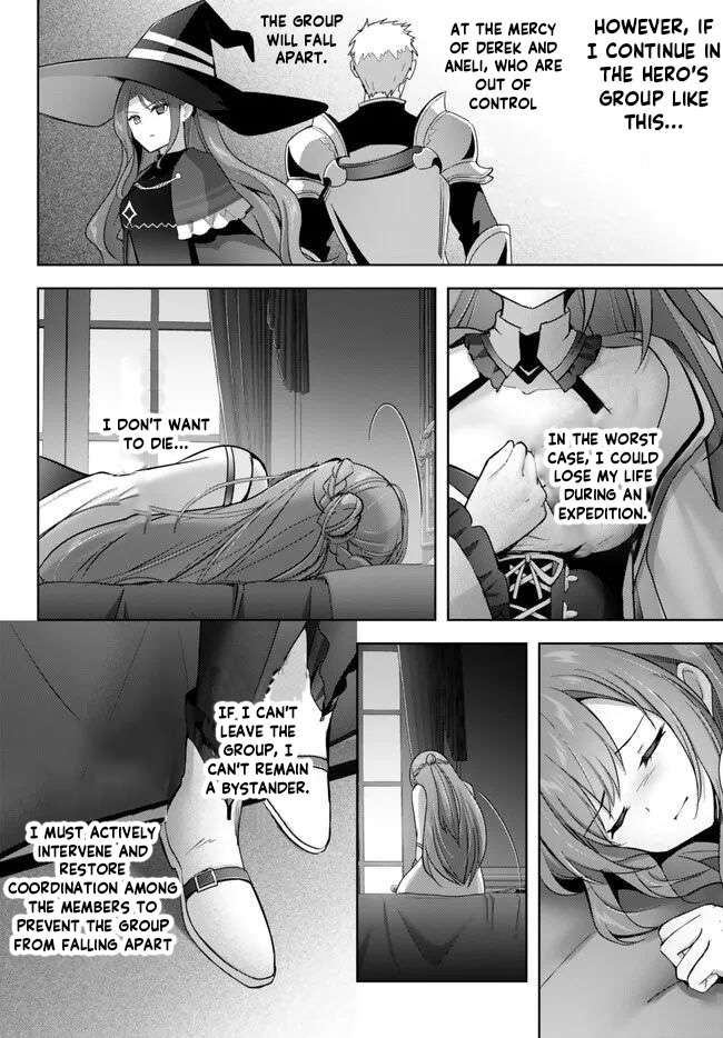 Page 7 of Chapter 27.2