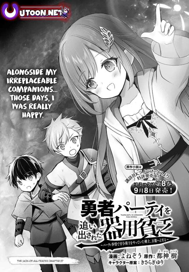 Page 2 of Chapter 27