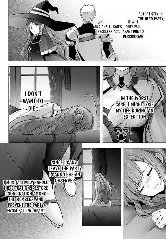 Page 17 of Chapter 27