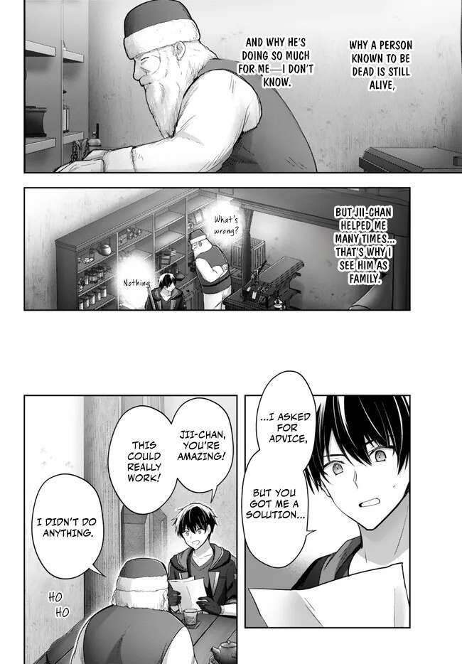 Page 21 of Chapter 28