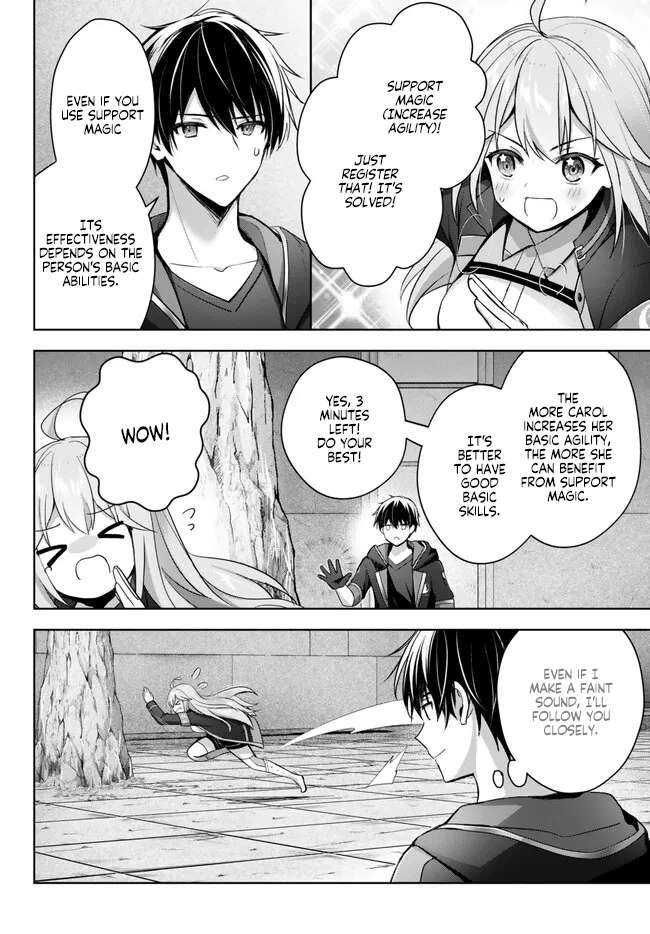 Page 4 of Chapter 28.1