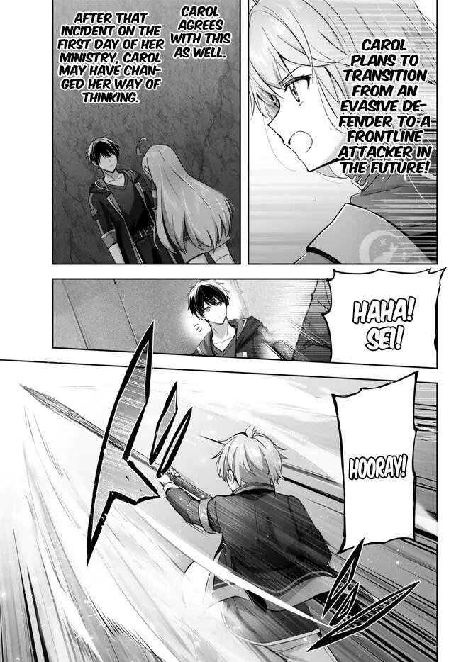 Page 5 of Chapter 28.1