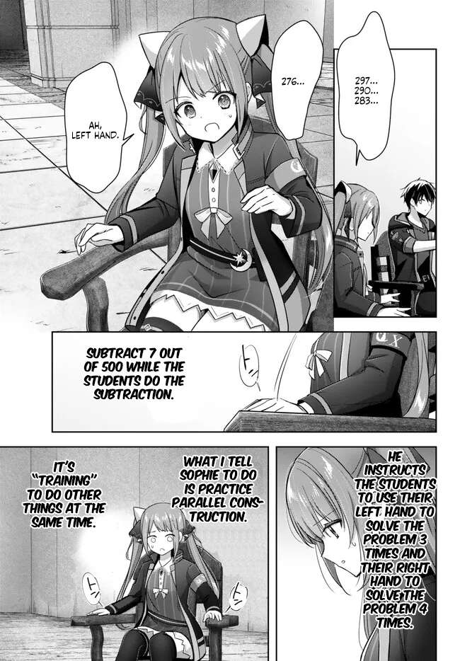 Page 7 of Chapter 28.1