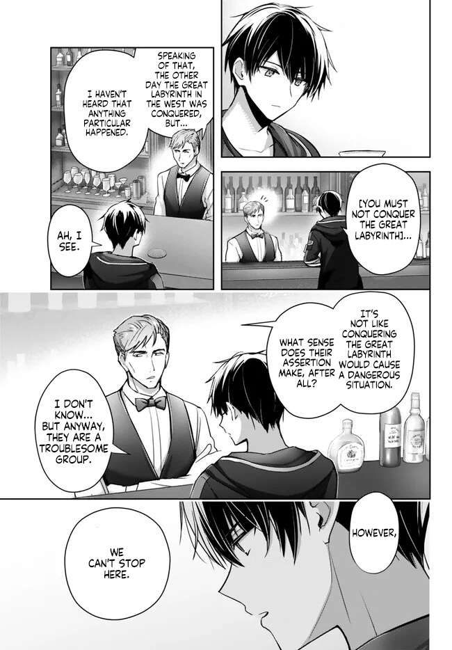 Page 1 of Chapter 29.2