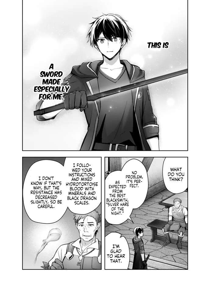 Page 7 of Chapter 29.2