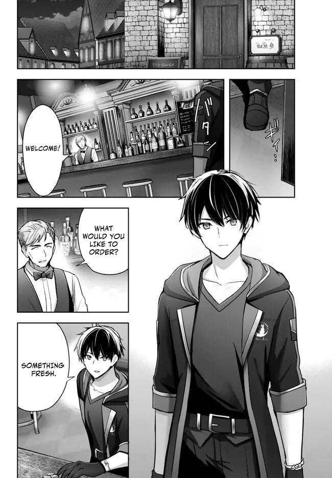 Page 3 of Chapter 29