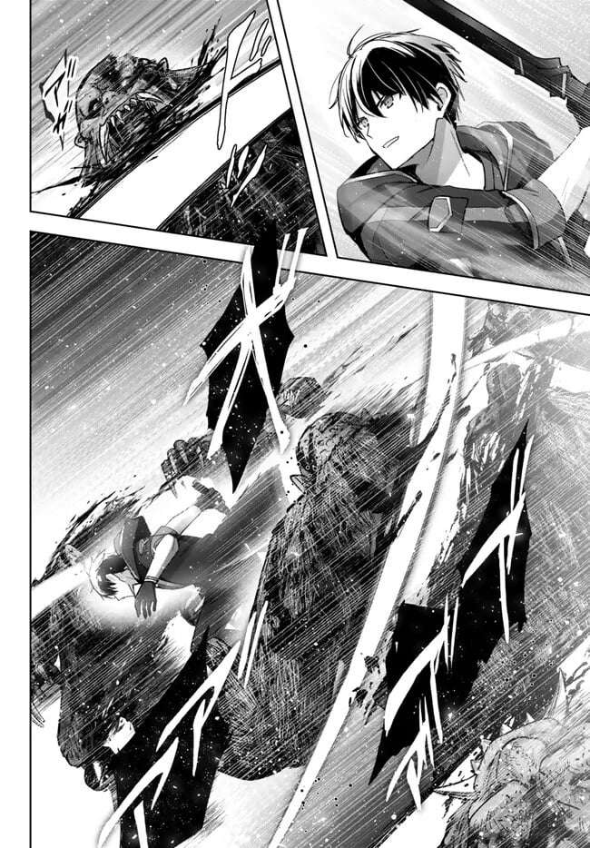 Page 27 of Chapter 29