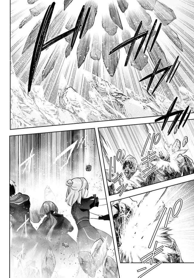 Page 31 of Chapter 29