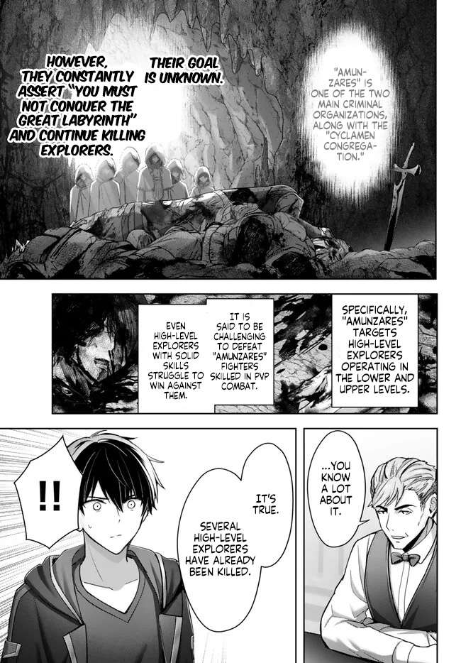 Page 9 of Chapter 29.1