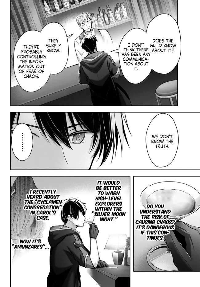 Page 10 of Chapter 29.1