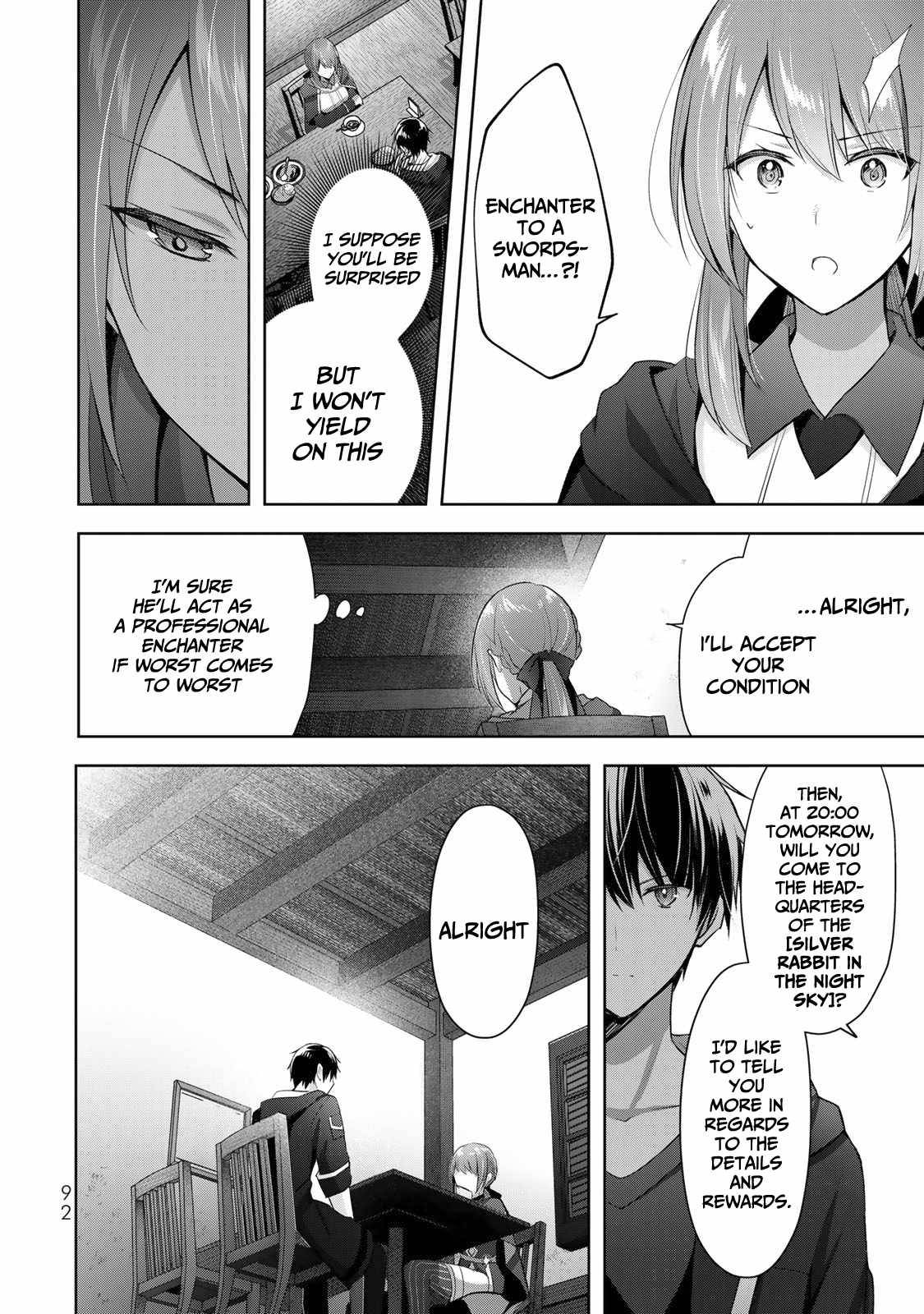 Page 13 of Chapter 3