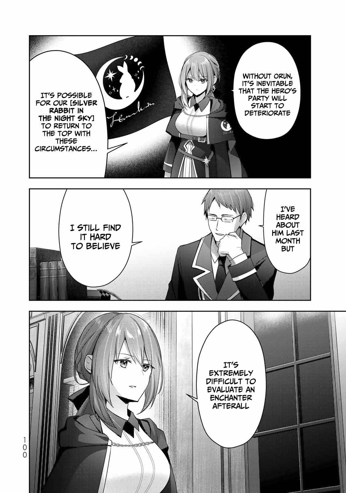 Page 21 of Chapter 3