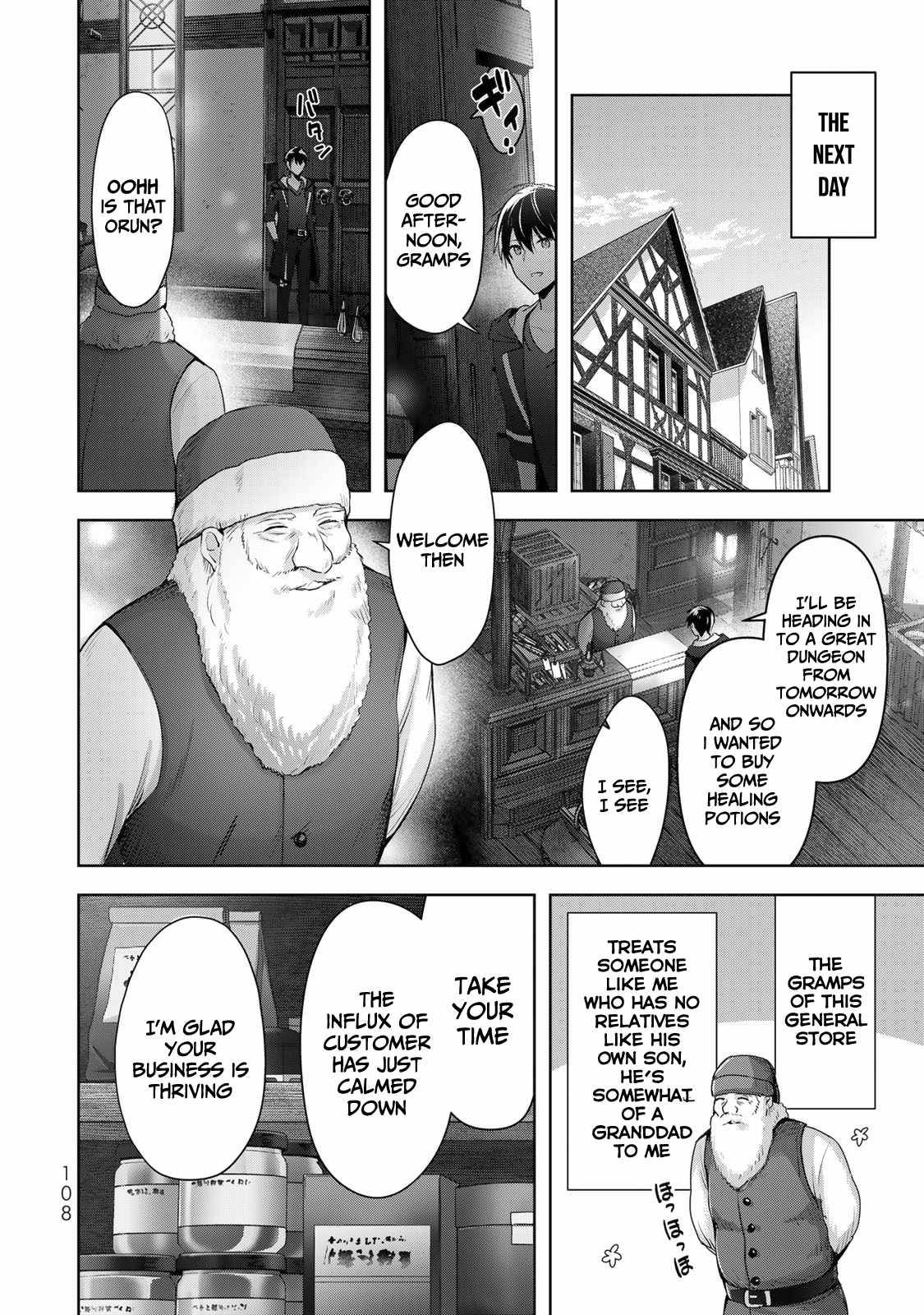 Page 29 of Chapter 3