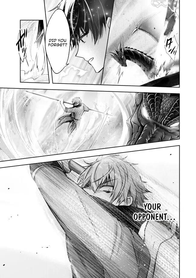 Page 12 of Chapter 30.3